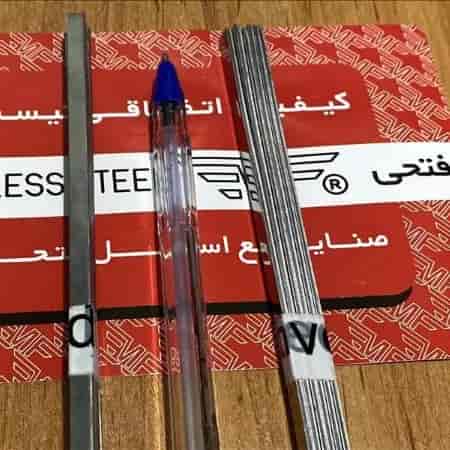 جگری خانگی بگیر براق