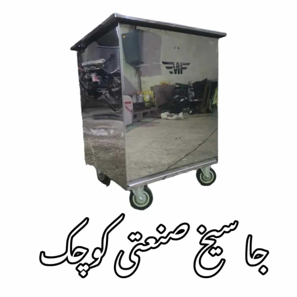 1756294778387.webp