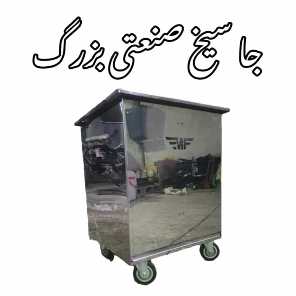 1756295017316.webp