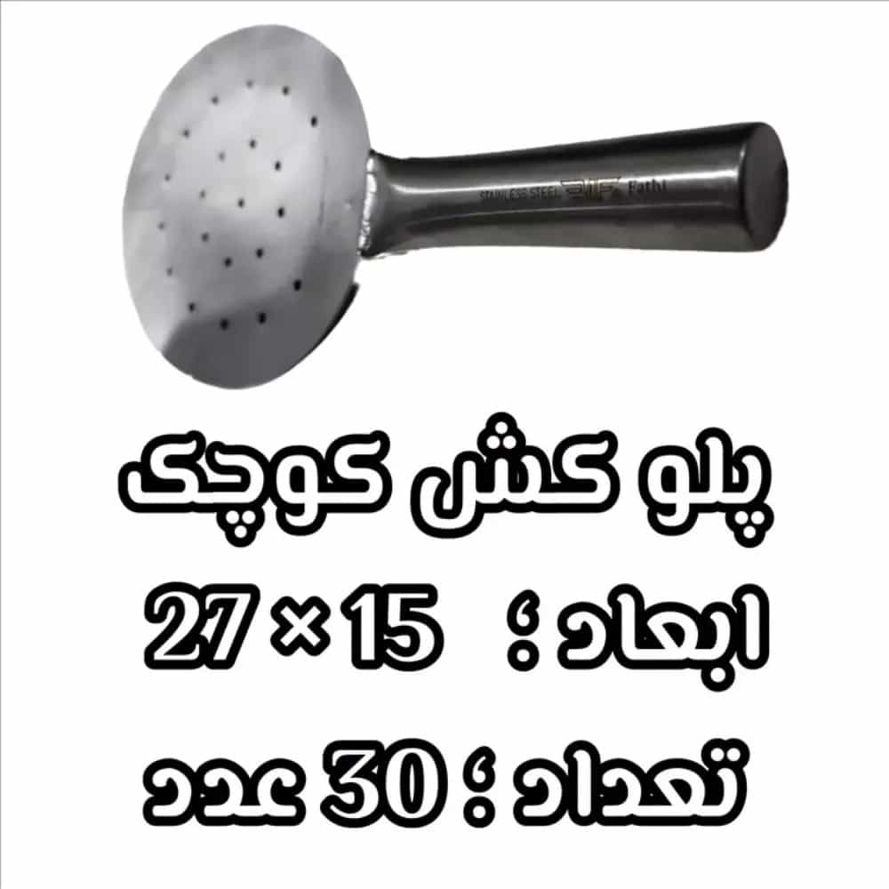 1756364541767.webp