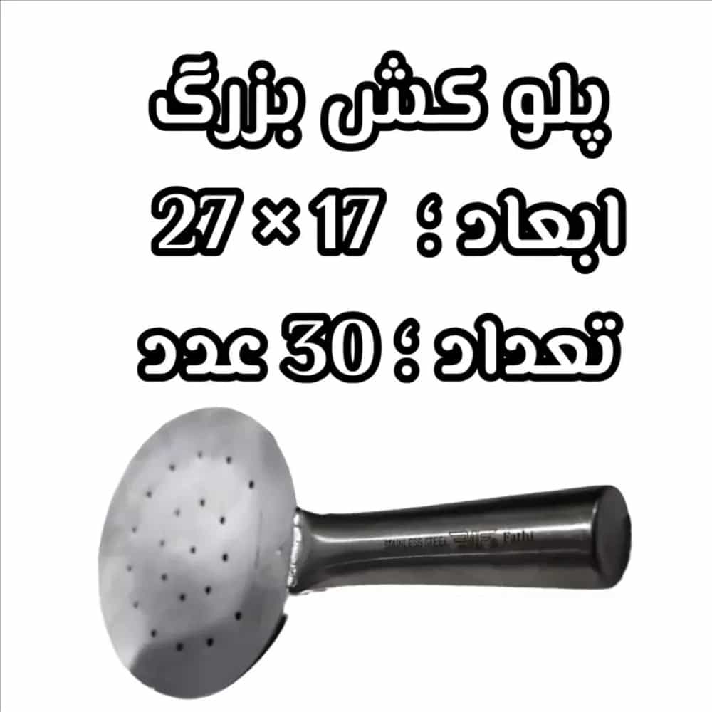 1756365121670.webp