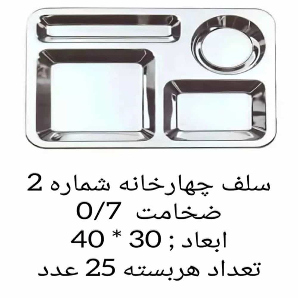 1756372579053.webp